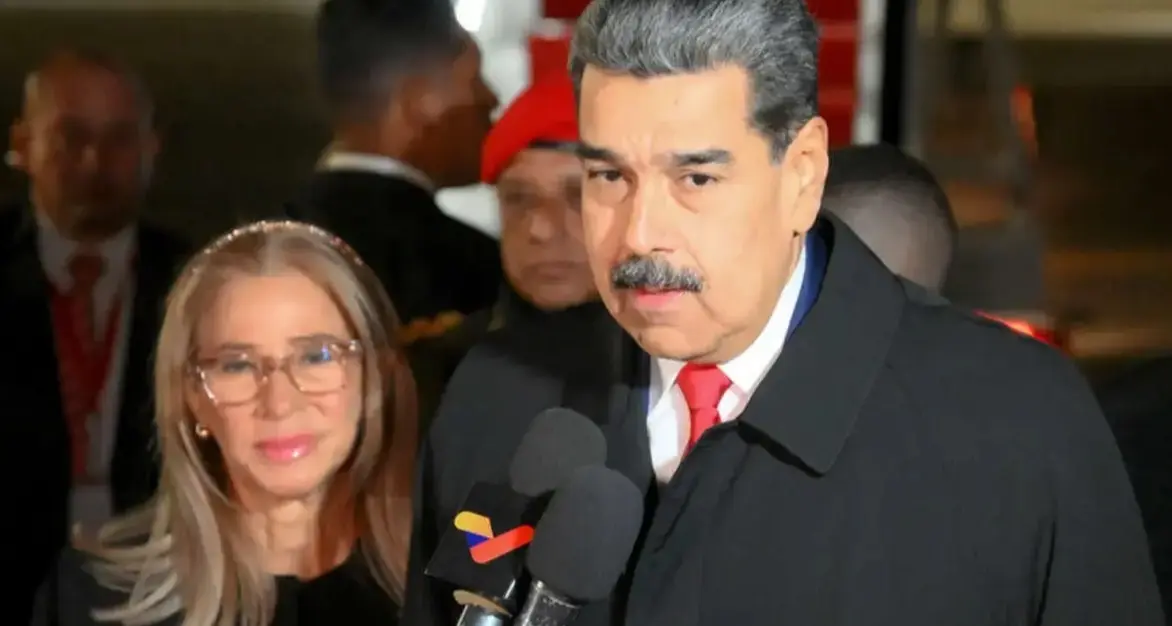 هشدار روسیه درباره تشدید تنش‌ها در ونزوئلا |پس از ادعای ترامپ؛ روسیه خواستار اعلام فوری محل نگهداری مادورو و همسرش شد