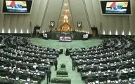 شرط مجلس برای بازگشت شرکت های خارجی به بازار ایران