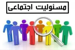نقش‌آفرینی یک اپراتور تلفن همراه در تجهیز مجتمع ورزشی و درمانی بهشت امام رضا(ع)