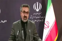 آخرین آمار کرونا در ایران منتشر شد / نزدیک به دو هزار کشته