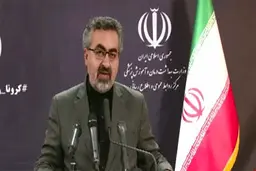 آخرین آمار کرونا در ایران منتشر شد / نزدیک به دو هزار کشته