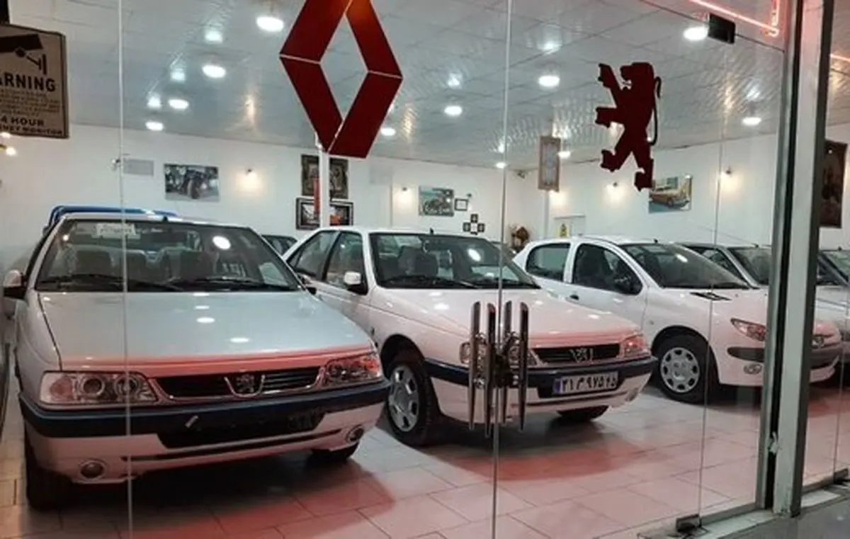 قیمت خودرو صفر داخلی در بازار ایران