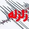 زلزله در عسلویه | زمین‌لرزه امروز جنوب کشور را لرزاند
