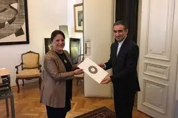 اسماعیلی رونوشت استوارنامه خود را به وزارت امور خارجه کرواسی تقدیم کرد