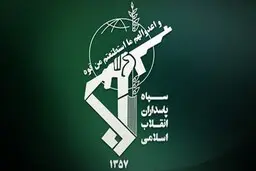 
حریق در محل نگهداری روغن موتور و مواد قابل اشتعال رخ داد | علل و عوامل آن نیز در حال بررسی و پیگیری است

