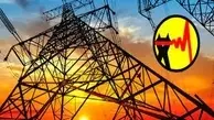  بازرسی از ادارات و سازمان ها انجام می شود  |  برق سازمان غیردولتی  قطع می شود