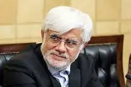 شعار و رنگ انتخاباتی عارف چیست؟| عارف، کاندیداتوری که رنگ انتخاباتی اش را زود مشخص کرد

