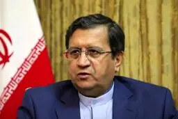 
گزارش رئیس‌ کل بانک مرکزی به مردم از روند پیگیری تسهیلات صندوق بین‌المللی پول
