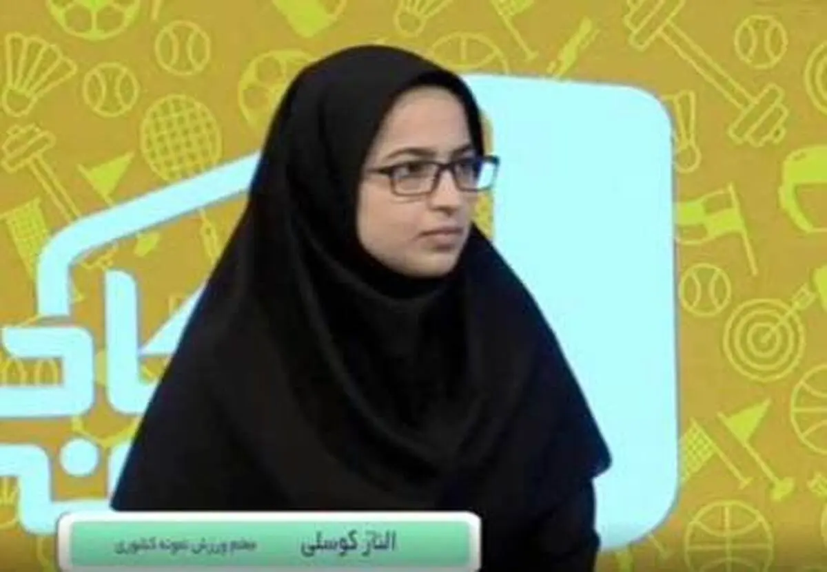 دلیل بیهوشی معلم شبکه ورزش چه بود؟| اما و اگرهای معلم نمونه شبکه ورزش 

