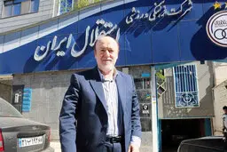 افتخاری: حقوق من در استقلال ۶ میلیون بود