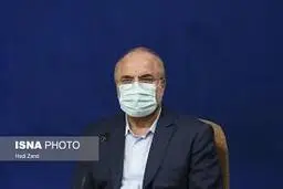 قالیباف  |   طرح «حمایت معیشتی از مردم» به تصویب رسید