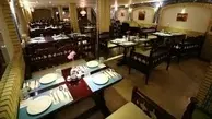  رستوران‌ها از اول خرداد بازگشایی میشوند