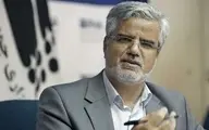 
محمود صادقی  |   پیشنهاد کمیسیون تلفیق برای واگذاری فضای مجازی به صداوسیما غیرقانونی است