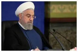 پیام حسن روحانی در پی شهادت علی لاریجانی | از دست دادن امیدهای مدیریت برای نجات کشور، اندوه ما را دوچندان می‌کند