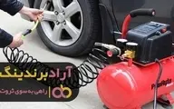 کمپرسور باد ایرانی بهتر است یا خارجی؟