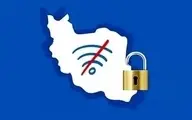 مخالفان رفع فیلترینگ در شورای عالی فضای مجازی را بشناسید