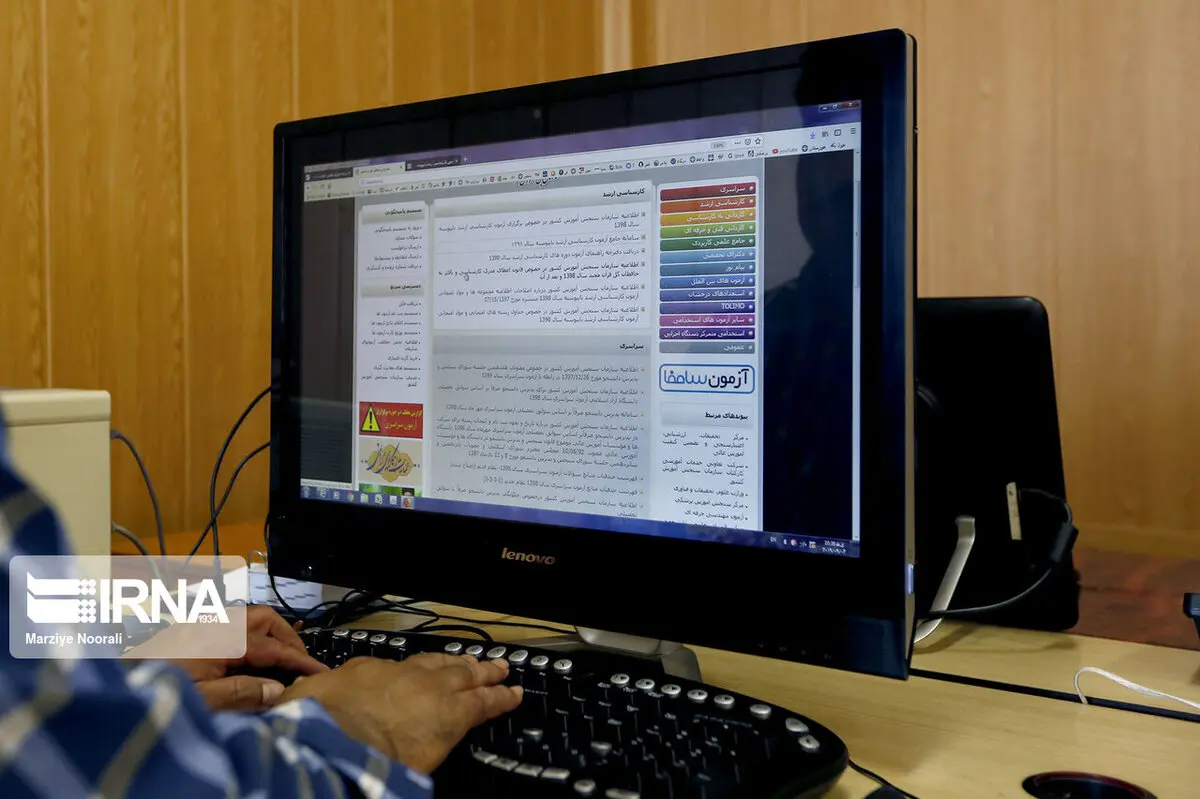  آغاز فرایند خوداظهاری داوطلبان کرونایی از امروز و تا ۲۱ تیرماه ادامه دارد.