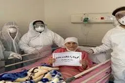 بهبود مرد 89 ساله کرونایی در قم 