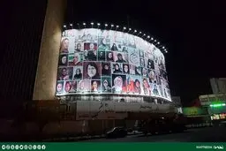 توهین بی‌سابقه کیهان به برخی زنان بیلبورد ولیعصر | جنجال تازه  روزنامه کیهان  + جزئیات