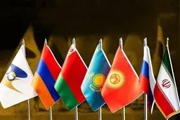 یان برمر: ترامپ توان نظامی ایران را دست کم گرفت