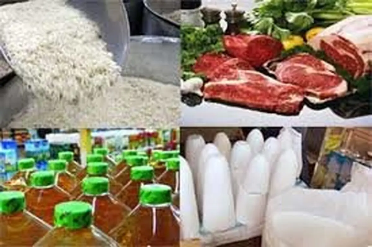 
هزینه موادغذایی سبد معیشت کارگران اعلام شد
