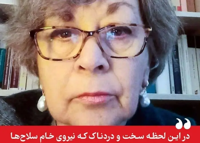 ماریا موریجی نویسنده ایتالیایی و پژوهشگر تاریخ ادیان: خود را در کنار مردم ایران احساس می‌کنم
