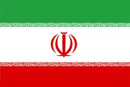 جدیدترین برآورد صندوق بین المللی پول از وضعیت اقتصاد ایران