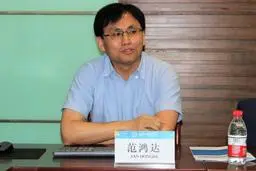 
سفر مهم وزیر خارجه چین به ایران 
