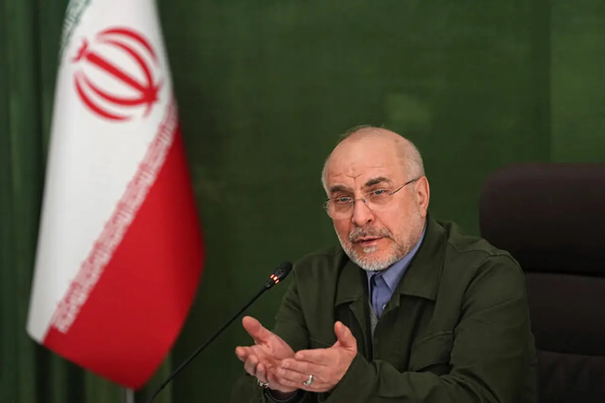 قالیباف: برتری میدان با ماست | در مذاکرات پیشرفت داشتیم اما فاصله ها زیاد است