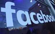 بایکوت فیس‌بوک از سوی بانک‌ها | بانک و فیسوک