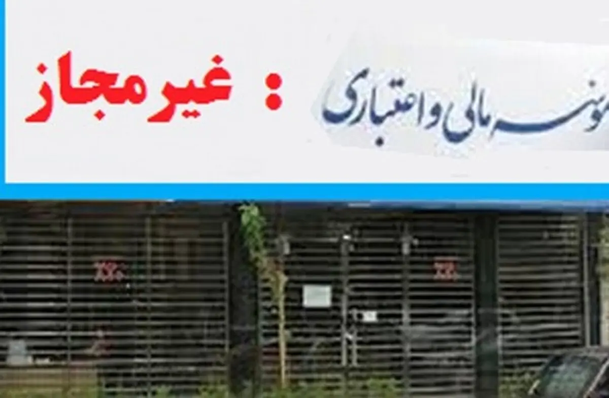 این بار پای احمدی‌نژاد در میان نیست
