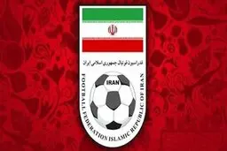 استعفای سخنگوی فدراسیون فوتبال در واکنش به انتصاب‌های اخیر