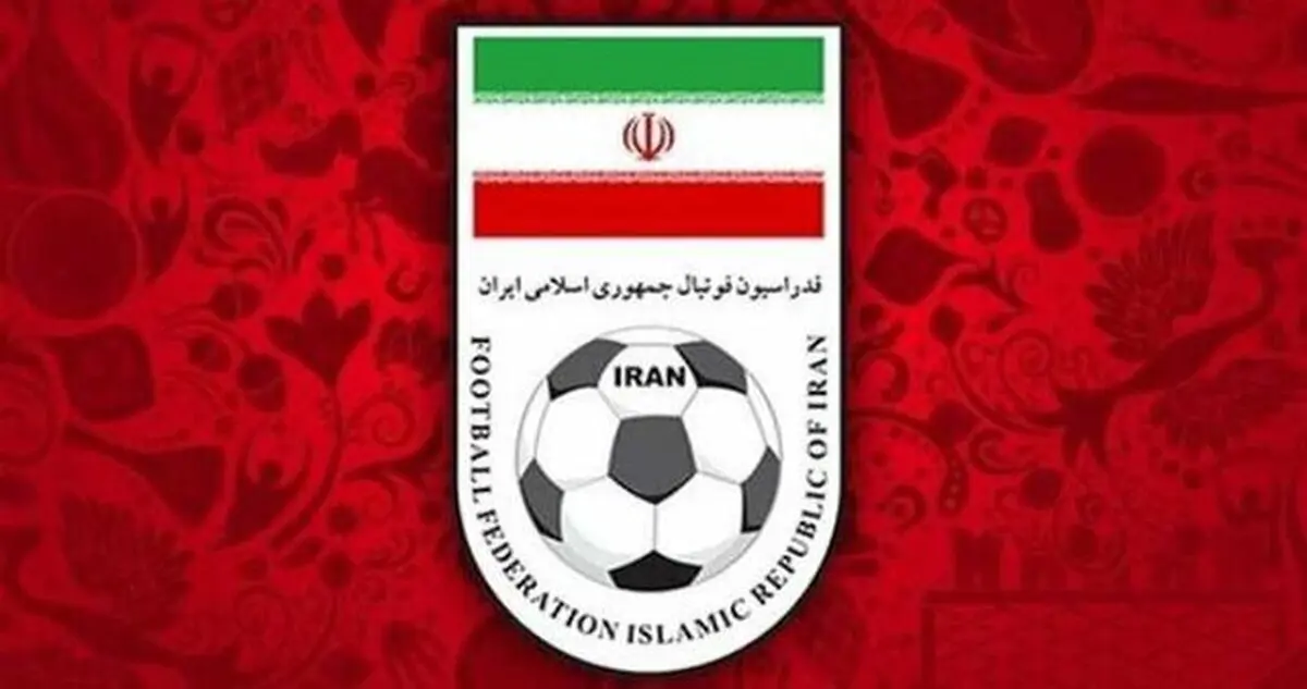 استعفای سخنگوی فدراسیون فوتبال در واکنش به انتصاب‌های اخیر