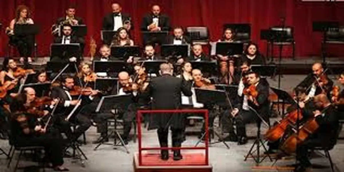 آخرین کنستر ارکستر سمفونیک در تالار وحدت | جزئیات کنسرت در تالار وحدت