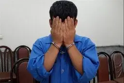کشف یک ماده مخدر جدید در شرق تهران 