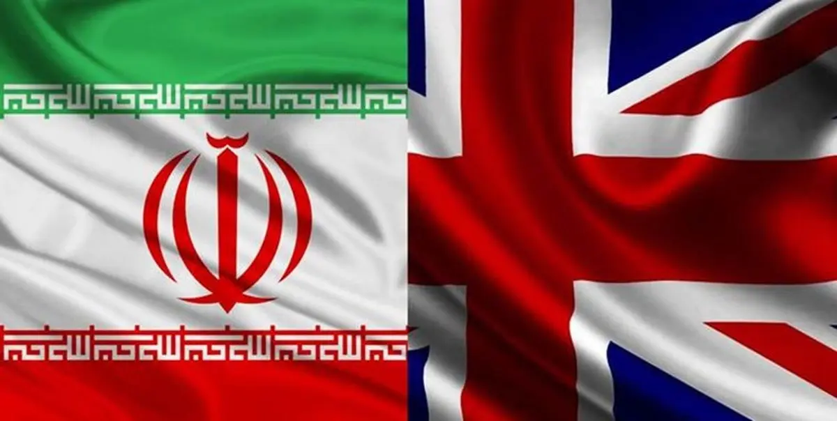  انگلیس به ایران هشدار داد