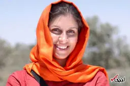  خانواده«نازنین زاغری» درانتظار عفو  رهبری جمهوری اسلامی