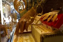 اتحادیه طلا و جواه  |  کلاهبرداران دست به کار شده‌اند، اینترنتی طلا نخرید 