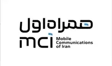 راه شهید ارتباطات ادامه خواهد یافت