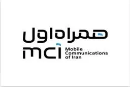 راه شهید ارتباطات ادامه خواهد یافت