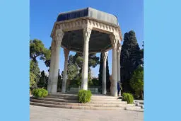 فال حافظ امروز | 10 دی ماه با تفسیر دقیق