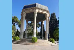 فال حافظ امروز | 10 دی ماه با تفسیر دقیق