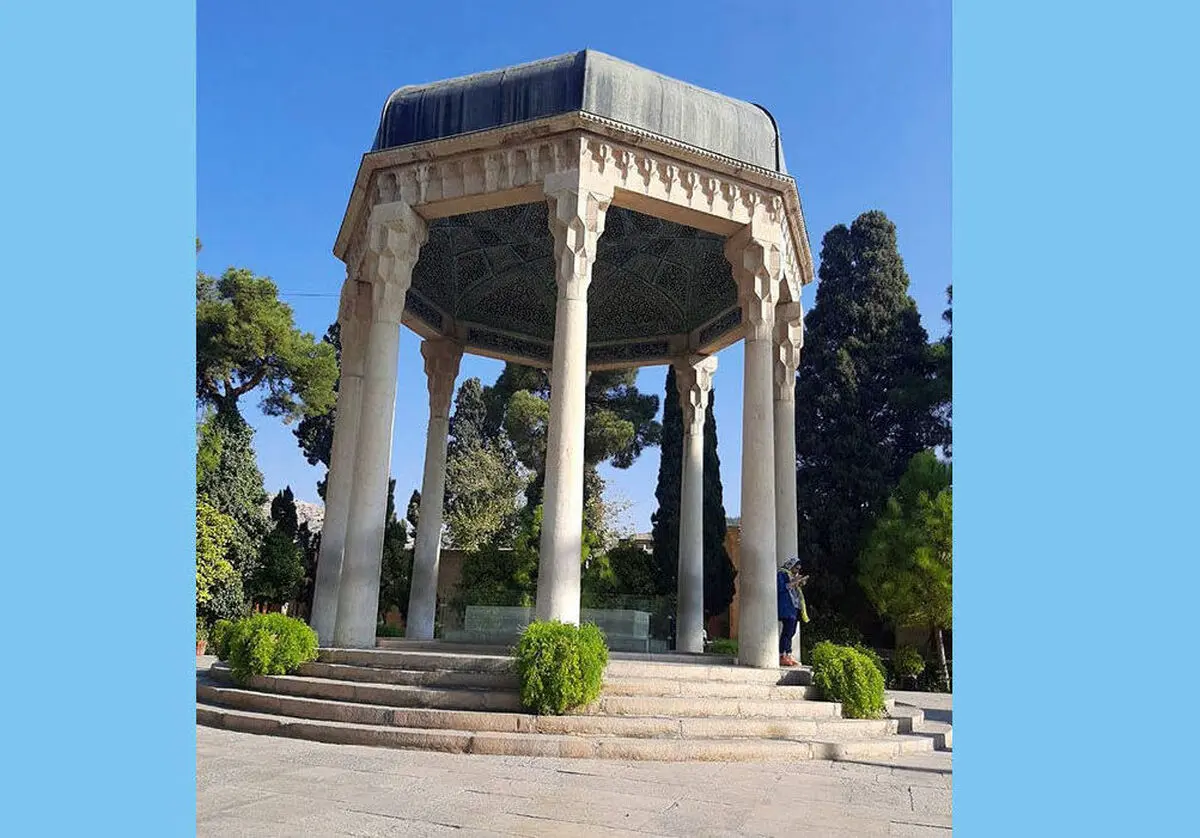 فال حافظ امروز | 10 دی ماه با تفسیر دقیق