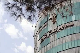 آغاز واریز متناسب سازی حقوق بازنشستگان از امروز