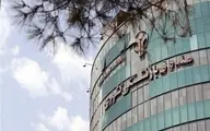 آغاز واریز متناسب سازی حقوق بازنشستگان از امروز
