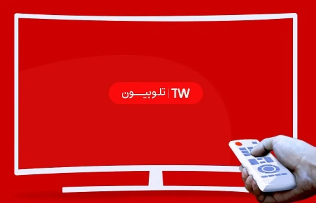 تلوبیون پلاس؛ قاتقِ نان یا قاتل جانِ پلتفرم‌های نمایشی؟ 