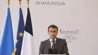 ماکرون مسؤولیت فرانسه در نسل‌کشی رواندا را پذیرفت 
