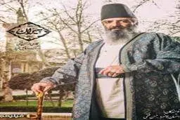 جدیدترین ساخته حسن فتحی با بازی امیرجعفری امسال پخش می شود| تصویر منتشرشده از امیر جعفری در «جیران»