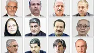 نامه 61 اقتصاددان به مردم ایران | عامل گرانی و مشکلات اقتصادی افشا شد