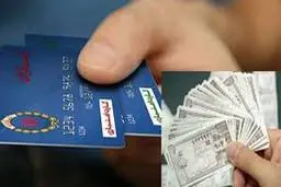 تعبیرها از کالابرگ الکترونیکی اشتباه است |  سخت‌افزار جدیدی بنام کالابرگ ایجاد نمی‌شود